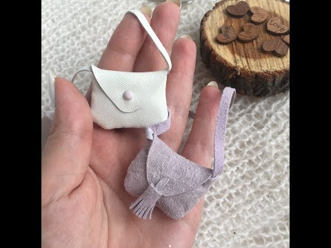 Видео: КАК СДЕЛАТЬ СУМОЧКУ ДЛЯ ИНТЕРЬЕРНОЙ КУКЛЫ