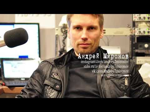 Видео: ЕГОРОВ   МЭР ТОРОПЦА