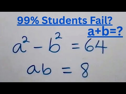 Видео: Германия | Сможете ли вы это решить? | Математическая олимпиада