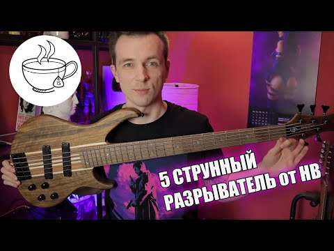 Видео: ОБЗОР HARLEY BENTON HBZ-2005! ЗАПИХАЛИ ВСЁ, НО ЗА ДЁШЕВО!