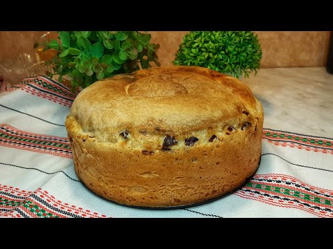 Видео: Вертута! Рецепт от моей бабушки!