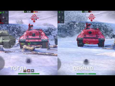 Видео: Что стало с техникой в WoT Blitz после ребаланса в 6.4