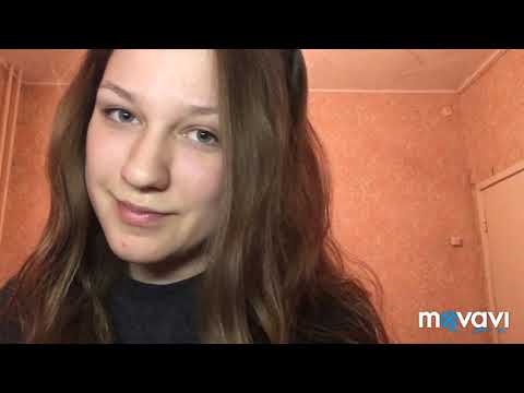 Видео: АСМР СНЯТИЕ МЕРОК ASMR taking measurements