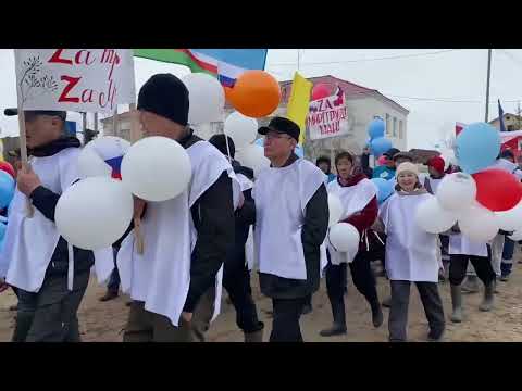 Видео: 1 Мая г. Вилюйск