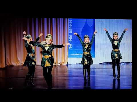 Видео: Ансамбль "АЛАНОЧКА".Танец "Горяночка". Сочи 20.07.2019 г.