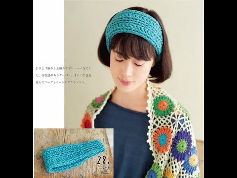 Видео: Повязка на голову крючком.Crochet how-to.HEADBAND tutorial▶ quick & easy hairband Урок 129
