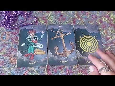Видео: 🔥Ого❗Итоги коридора затмений для вас!!!😎🔮🔥🤯🏋‍♀️👑
