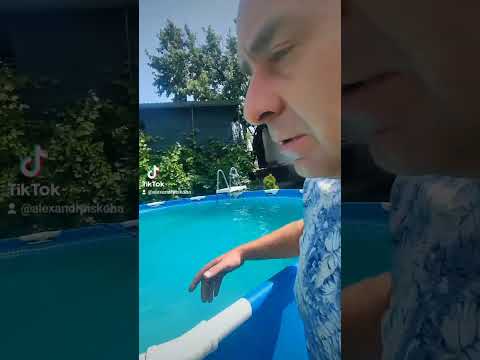 Видео: Какого же размера выбрать бассейн? каркасный бассейн