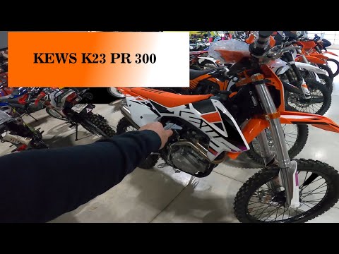 Видео: Эндуро KEWS K23 PR300 - смотрим, пробуем