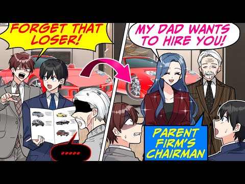 Видео: Мой босс оскорбил старика в автосалоне, поэтому я вмешался! Но… [RomCom Manga Dub]