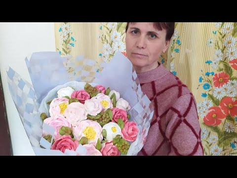 Видео: Собираем зефирный букет 💐