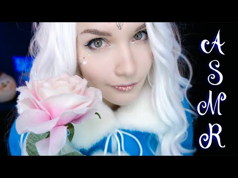 Видео: АСМР ❄️ Чтение шепотом для сна [Снежная Королева]  ASMR Reading whisper 🎄