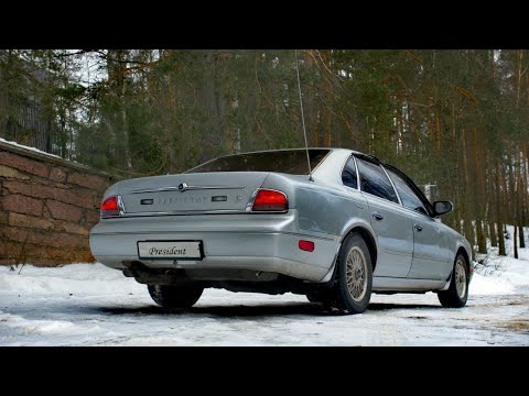 Видео: Nissan President G50 - Президент президенту рознь