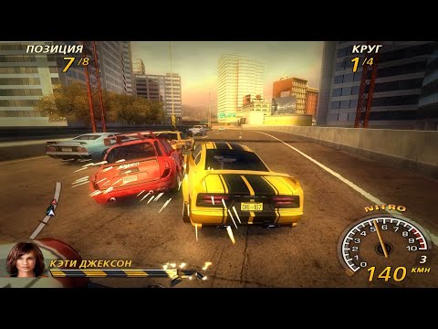 Видео: Лучший кубок — FlatOut2 - Стрит-рейсинг / Уровень 3 кубок 4