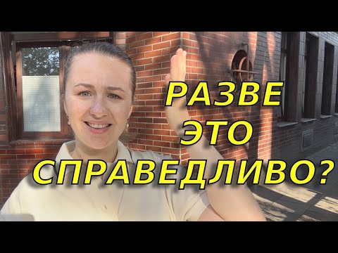 Видео: Отбирают декретные?😤В Германии выгодней не работать