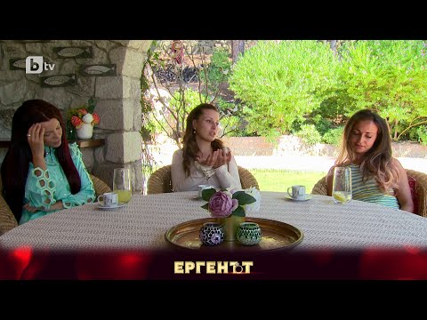 Видео: Милица: Обидена съм на Евгени | "Ергенът" 2023