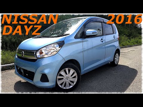 Видео: Бюджетный NISSAN DAYZ 2016 г. 660 с.с. вариатор, с аукциона  USS TOKYO уже во Владивостоке!