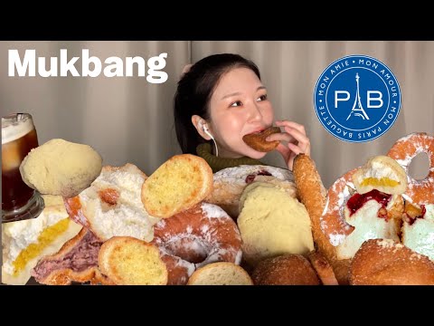 Видео: 🍞АSMR хлебная вечеринка🍩 СЛИВОЧНЫЙ ХЛЕБ МУКБАНГ✨ DESSERT EATING SOUNDS