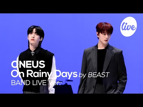 Видео: ONEUS - “On Rainy Days (by BEAST)” Band LIVE Concert [it's Live] шоу живой музыки