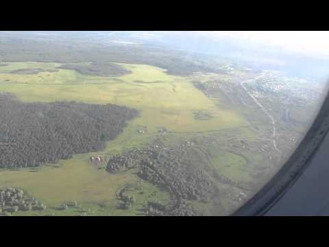 Видео: Посадка в Барнауле. Аэропорт им. Г.С.Титова. А320. S7 217. 17.06.2015