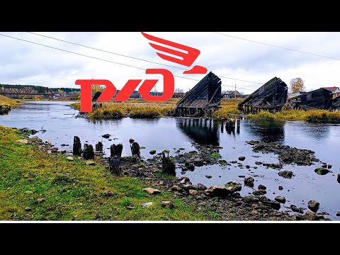 Видео: ФИНАЛЬНЫЙ ВЫХОД НА ВОДУ В ИСТОРИЧЕСКОМ МЕСТЕ XVllI ВЕКА!!!