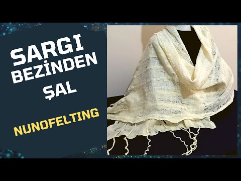 Видео: ОБЕРТЫВАНИЕ | Войлочная шаль из нунофелтинга
