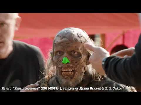 Видео: Профессии в кино: Гример