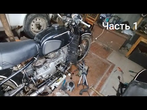 Видео: РЕМОНТ ДВИГАТЕЛЯ МОТОЦИКЛА ДНЕПР МТ11 В ДЕРЕВЕНСКИЙ УСЛОВИЯХ ! ! !