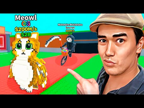 Видео: ТАКО ИВЕНТІНЕН ӨТЕ ҚЫМБАТ БРАЙНРОТ ТҮСТІ ? ЛОС АДМИН ЛАКИ БЛОКТАРЫН АШТЫМ ! БРЕЙНРОТ РОБЛОКС