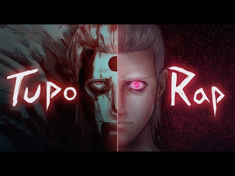 Видео: Аниме реп Хидан.TupoRap