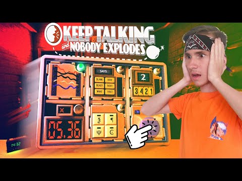 Видео: "СИНЯЯ КНОПКА "ВЗОРВАТЬ" ГОВОРИТ САМА ЗА СЕБЯ" Keep Talking and Noboy Explodes#2