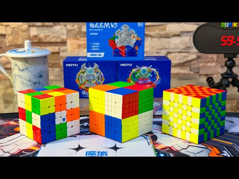 Видео: MoYu AoShi V4 6x6 / AoFu V5 7x7 (Волшебная одежда) / MeiLong 8M V3 Распаковка!