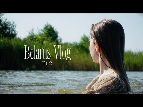 Видео: Belarus Vlog pt.2 | Минск, Мери и атмосферные моменты