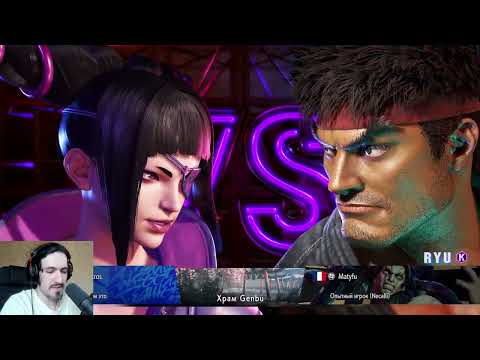 Видео: НАКОНЕЦ-ТО ИГРАЮ ЗА ДЖУРИ ОНЛАЙН - Street Fighter 6 Online Juri / Стрит Файтер 6
