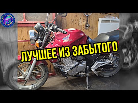 Видео: Honda CB 500  история технического обслуживания