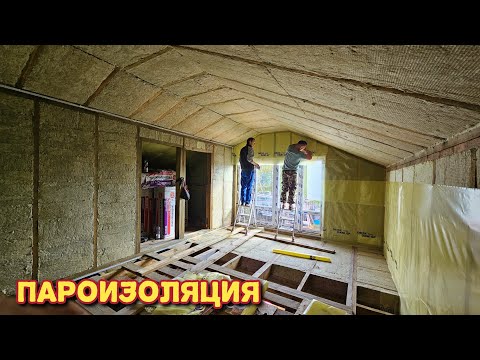 Видео: Думаю что ещё не поздно/даже не верится/строим дом для себя.