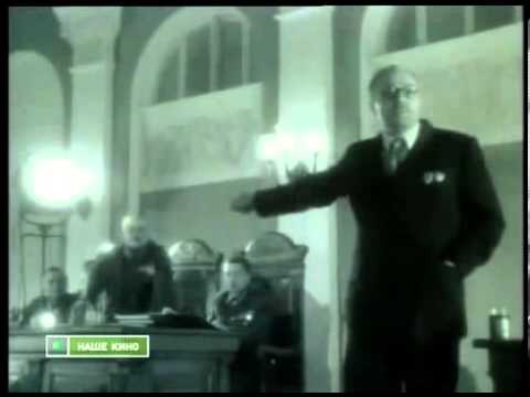 Видео: Враг народа - Бухарин