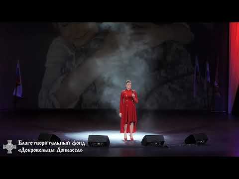Видео: Сила в добре(Авторская)