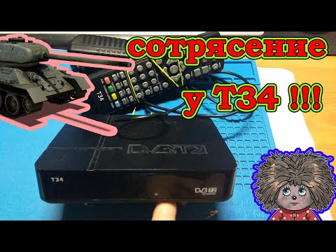 Видео: Цифровая приставка не включается, признаков жизни не обнаружено!