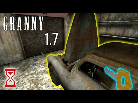 Видео: Уехал на старом автомобиле | Granny 1.7