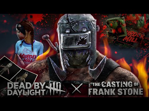 Видео: ПОДАРКИ В ДБД от The Casting of Frank Stone Deluxe Edition & Dead by Daylight
