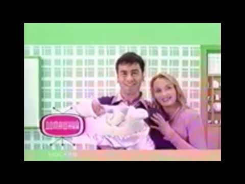 Видео: Заставки "Домашний" (2006-2007)