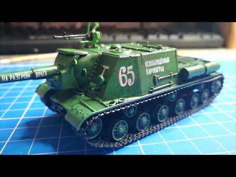 Видео: Сборка сборной модели ПТ САУ Ису-152 "ЗВЕРОБОЙ" от Звезды в масштабе 1/72