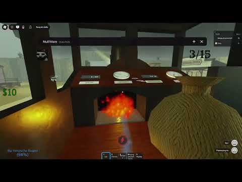 Видео: Игравем в дед рейлс с новой амебой