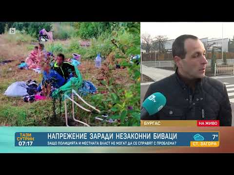 Видео: Пребити с тояги след забележка: Мъж е с гипсирана ръка, а баща му – със спукано ребро