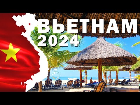 Видео: Вьетнам 2024, Муйне. Самый Лучший Пляж Курорта #вьетнам2024 #муйне #муйне2024 #море