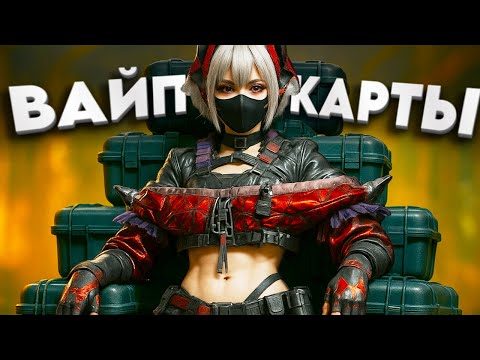 Видео: РАДИ ТАКИХ РЕЙДОВ Я И ИГРАЮ В DELTA FORCE