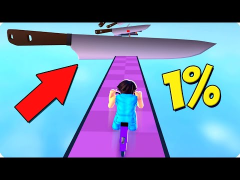 Видео: 🔪ТОЛЬКО 1% ЛЮДЕЙ СМОГУТ ПРОЙТИ ЭТО ИСПЫТАНИЕ В РОБЛОКС! ШЕДИ ROBLOX