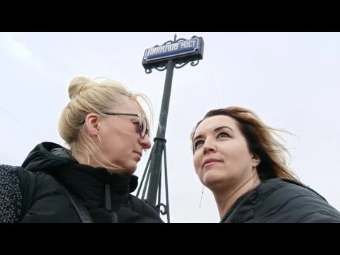 Видео: 13. Мне не хватает 50 человек. Про Ирину Хинди и Катю. Шопинг. Семимостье. Загадывайте ваши желания!