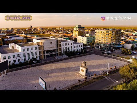 Видео: Өмнөговь Аймаг/Umnugovi Province of Mongolia 6K LOG Drone Part 1